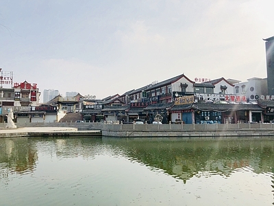 其他外立面