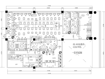 [广东]本色风格酒吧项目装饰施工图+效果图