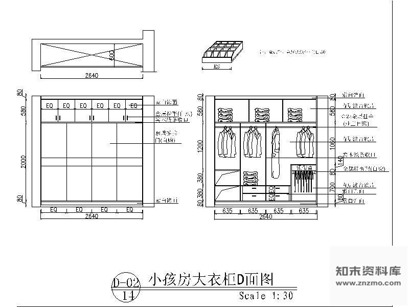 图块/节点小孩衣柜详图 柜类 家具节点详图