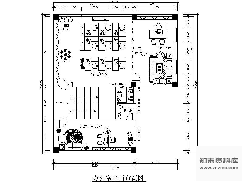 某公司办公室平面图