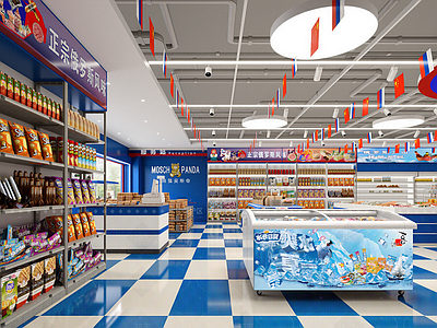 现代便利店