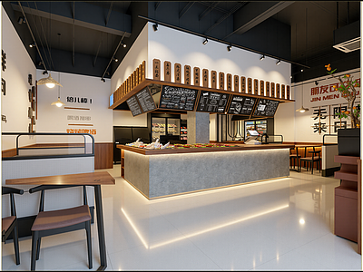 现代其他餐饮空间