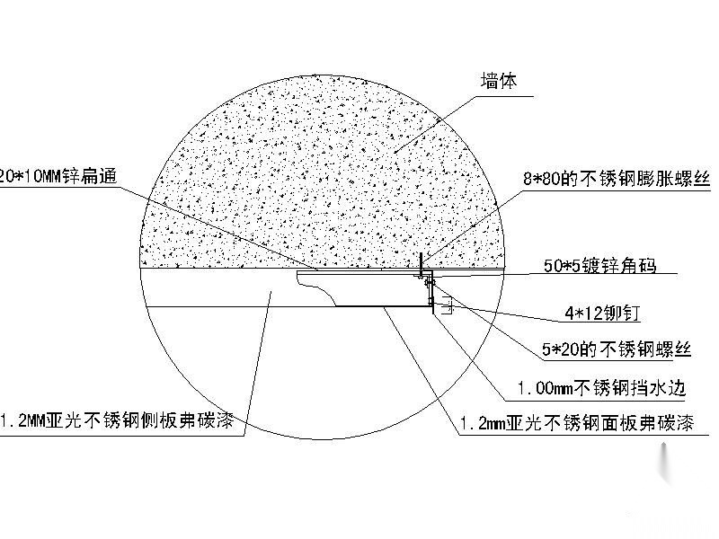 商务酒店招牌施工图