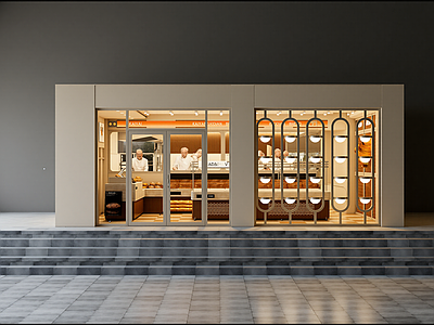 现代面包店