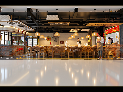 现代火锅店
