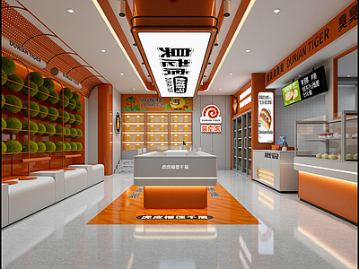 其他餐饮空间