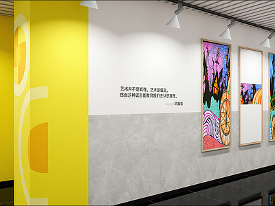 现代其他学校空间