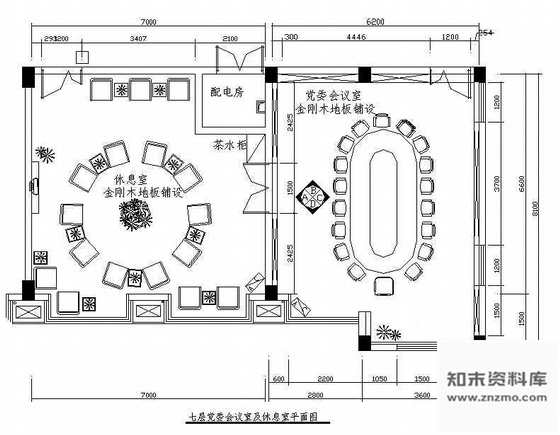 施工图某会议室装饰施工图