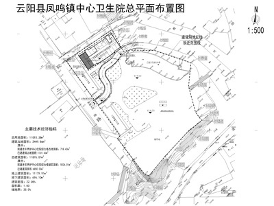 [重庆]养老院老年养护中心住院综合楼建施图 疗养院