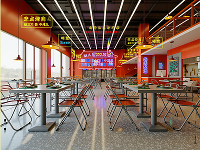 现代烧烤店