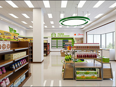 现代便利店