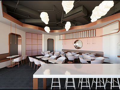 现代奶茶店