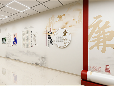 中古其他文化空间