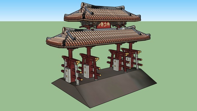 鐞夌悆（娌栫供）瀹堢Ξ闁�/ shureimon，冲绳岛，日本 钟楼 游乐场 家居物品 其他 瓦屋顶