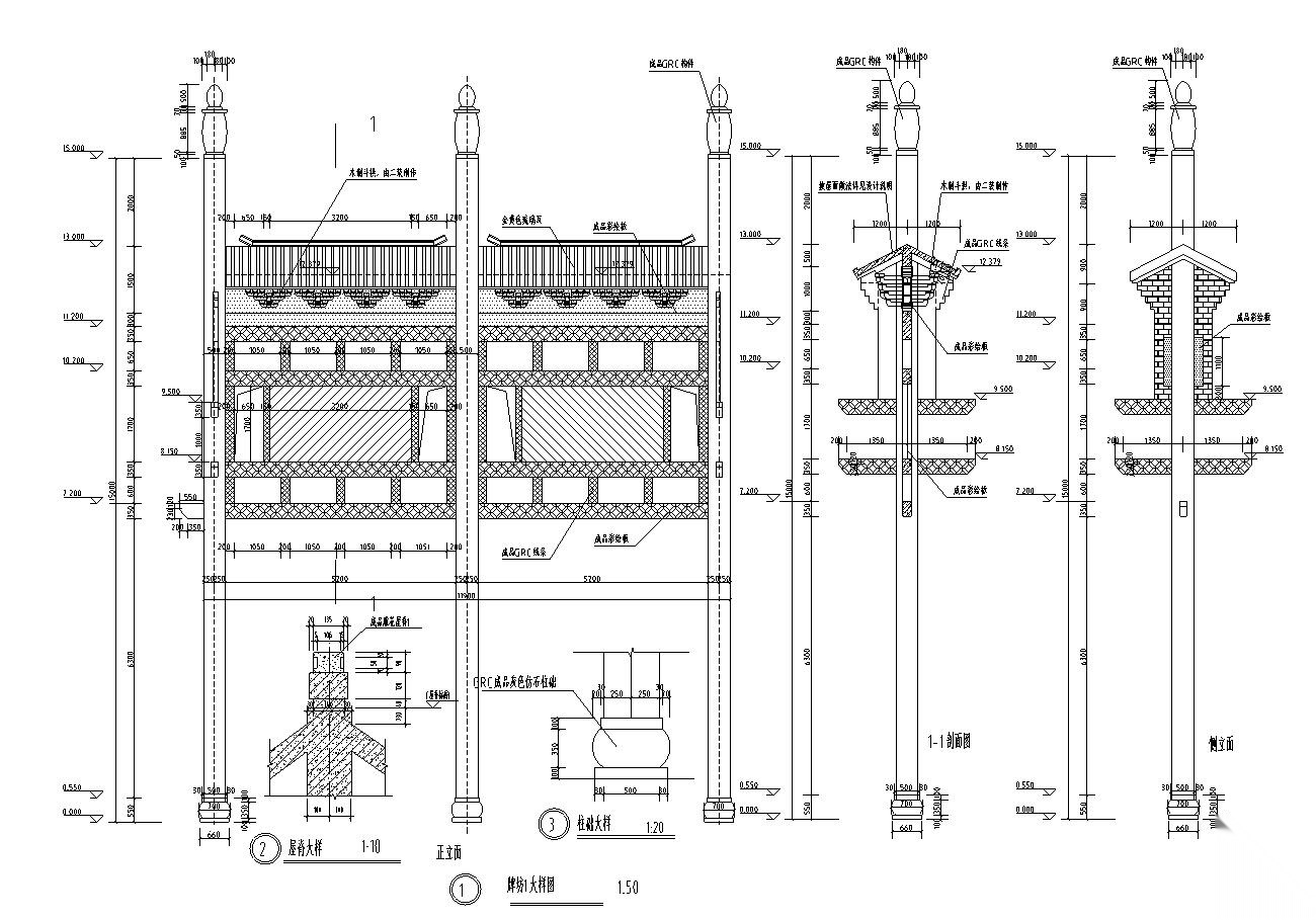 74套中式构件构造详图 建筑详图 建筑通用节点