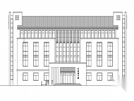 [浙江舟山]某区小学四层行政图书楼建筑施工图