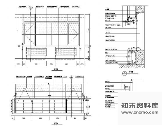 图块/节点教室墙面及护栏详图 墙面通用节点