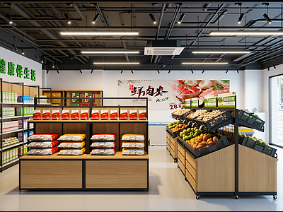 现代便利店