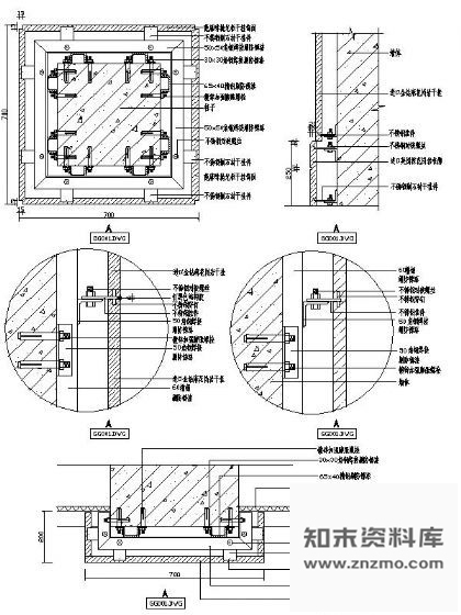 石材干挂节点详图 施工图
