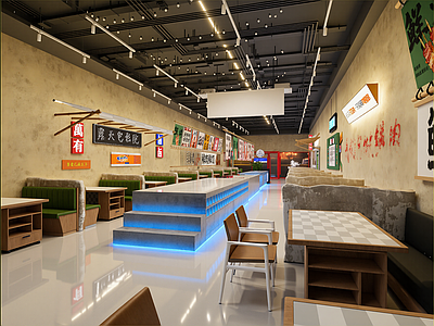 侘寂火锅店