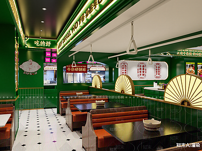 新中式火锅店