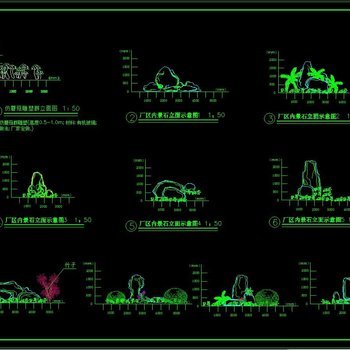 园林景观石CAD立面