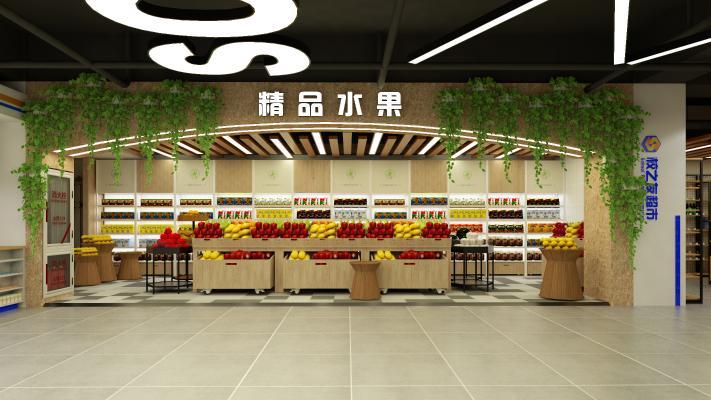 现代超市 水果区
