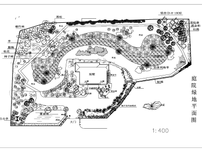 庭院绿地平面图 别墅