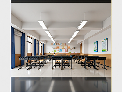 现代教室