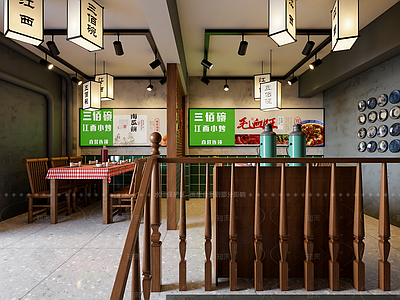 中餐厅