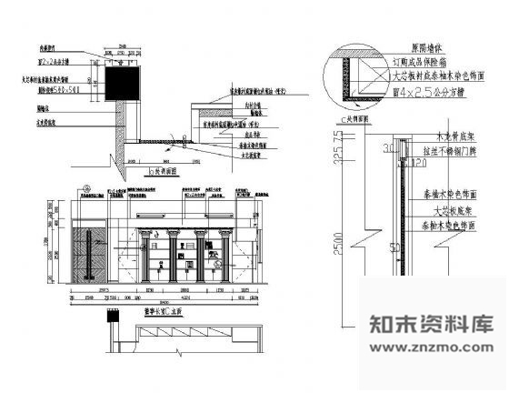 图块/节点董事长室装饰墙详图 墙面通用节点