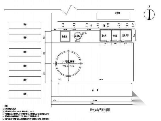 沼气工程施工套图