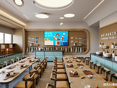 现代其他餐饮空间