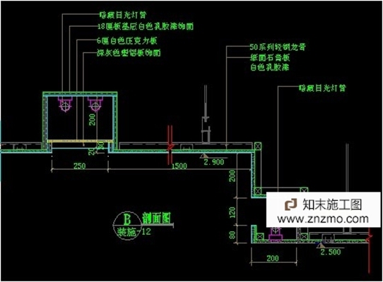 双叠级吊顶 暗藏灯管 cad大样图 吊顶节点