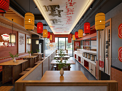 新中式中餐厅