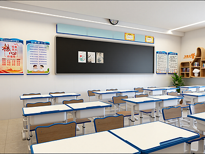 现代其他学校空间