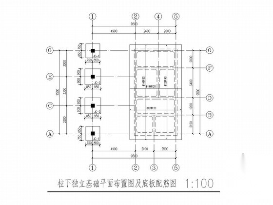 [黑龙江]地上单层砌体结构污水池结构施工图