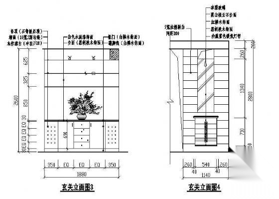 玄关图块
