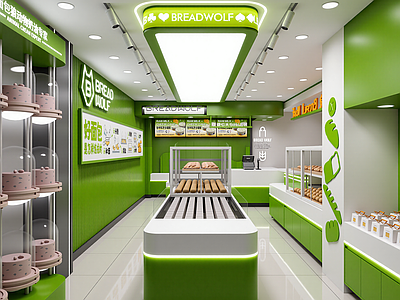 现代面包店