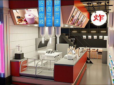 工业快餐店