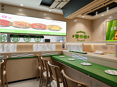 现代快餐店