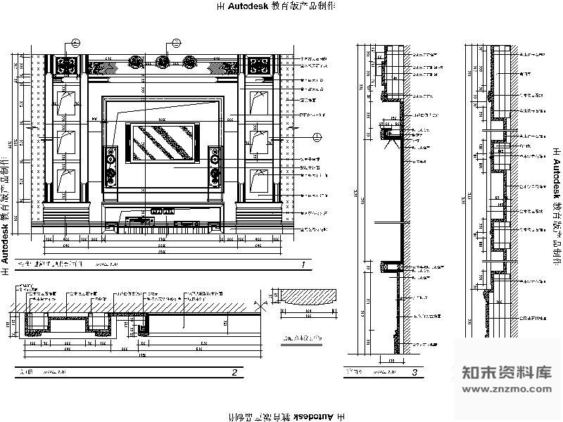 图块/节点现代电视墙详图 墙面通用节点