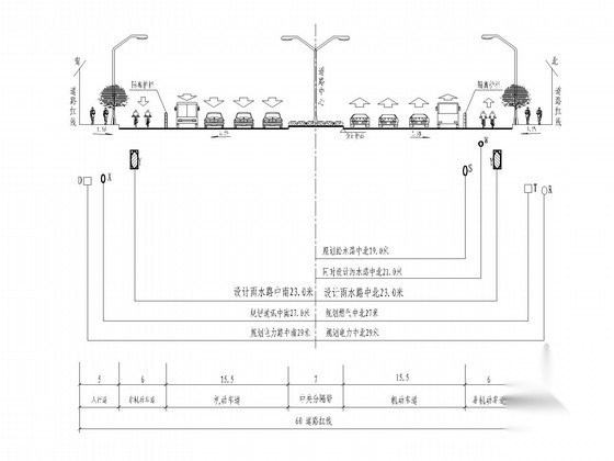 [河南]3.7公里一级市政道路排水施工图 市政给排水 给排水图