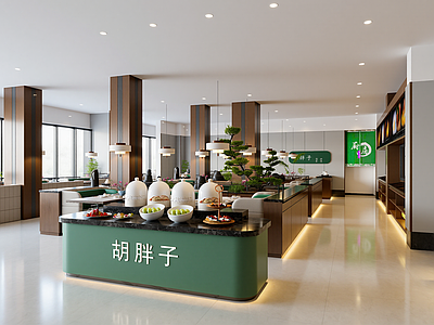 新中式茶馆