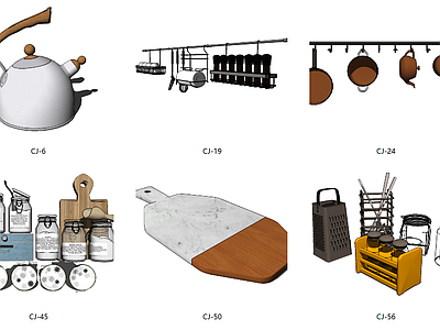 厨房用品餐具挂件厨具组合