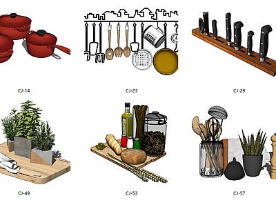 厨房用品餐具厨具挂件调味盒刀具组合