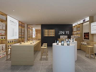 现代手机华为专卖店