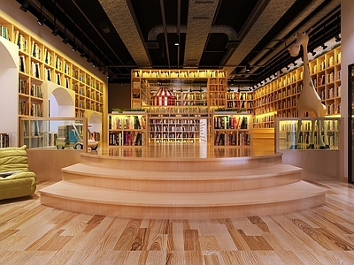 现代图书馆 文具店 儿童图书馆 书吧