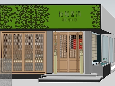新中式茶室模型