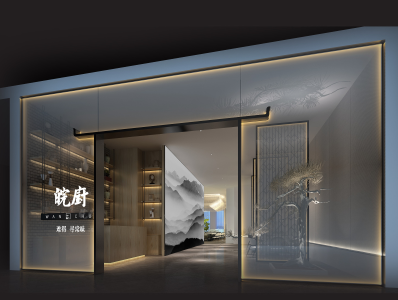 黄志达 深圳 皖厨华润万象天地店丨设计方案 效果图 CAD PDF